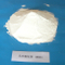 //jjrorwxhoilrml5p.ldycdn.com/cloud/qkBpiKrpRmjSlrlnlqlij/Calcium-chloride-CaCl2-Powder-60-60.jpg