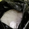 //jjrorwxhoilrml5p.ldycdn.com/cloud/qkBpiKrpRmjSlrmoirlnj/Potassium-iodide-KI-Powder-60-60.jpg